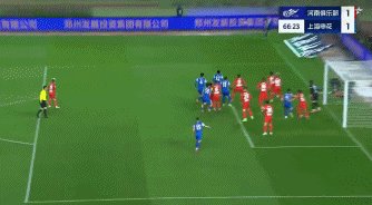 1743248897891066144.gif 米内罗.gif