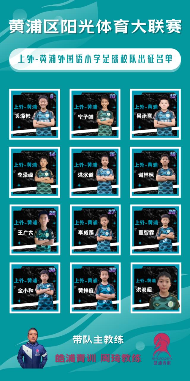 1718951926693099521.png 阳光-黄外.png